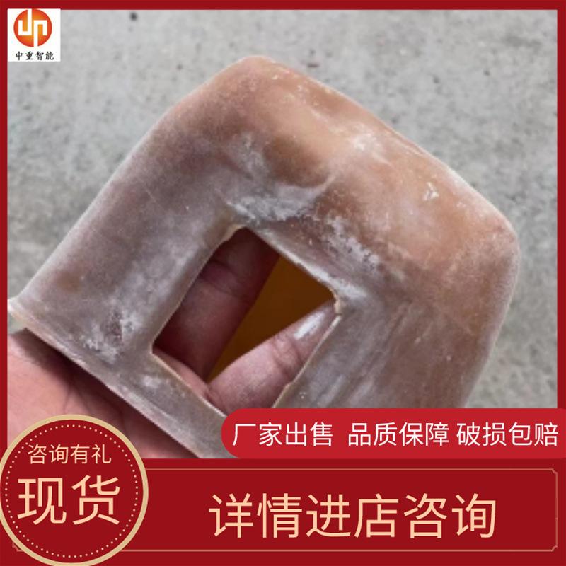 皮套2