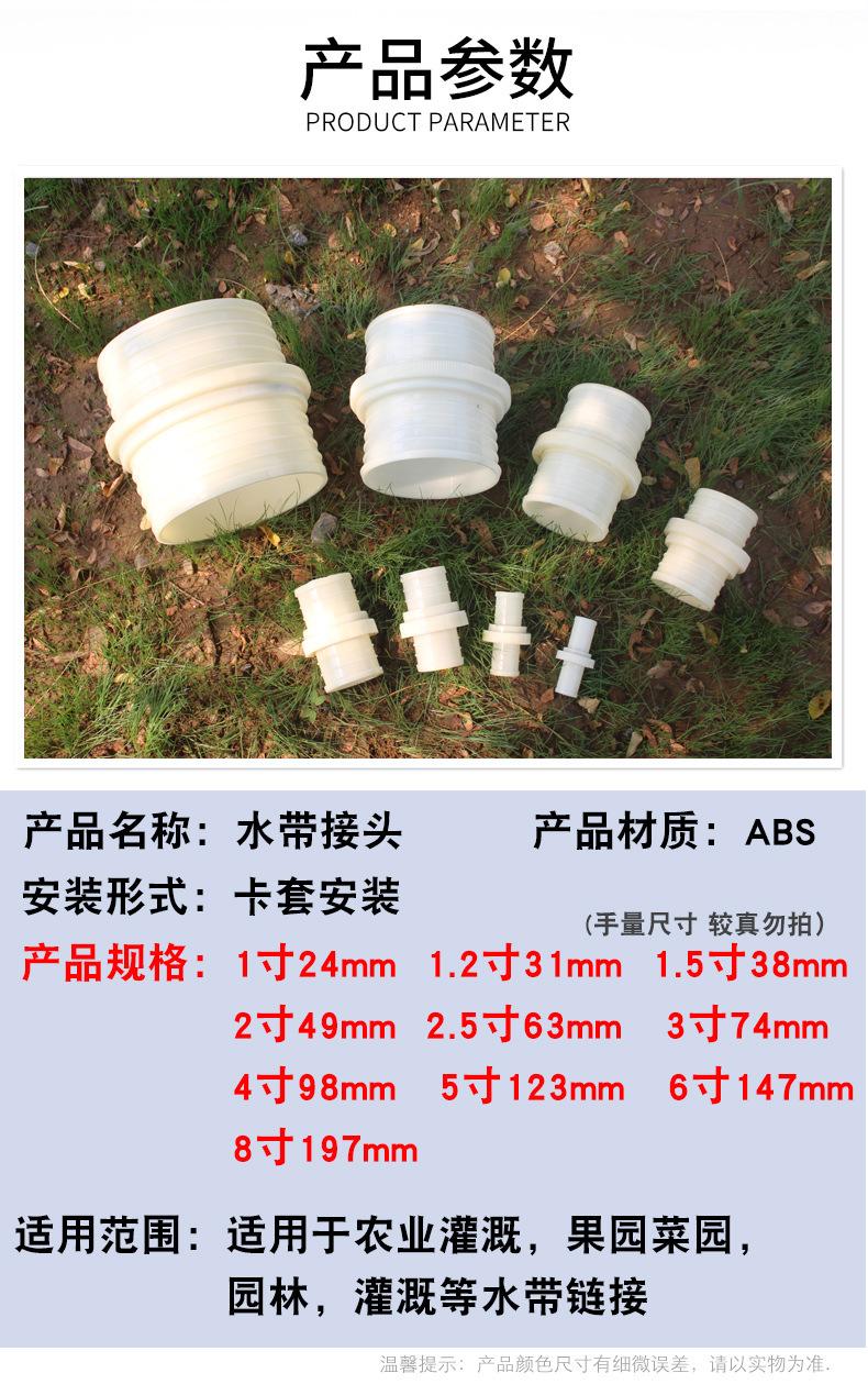 压差详情_05.jpg