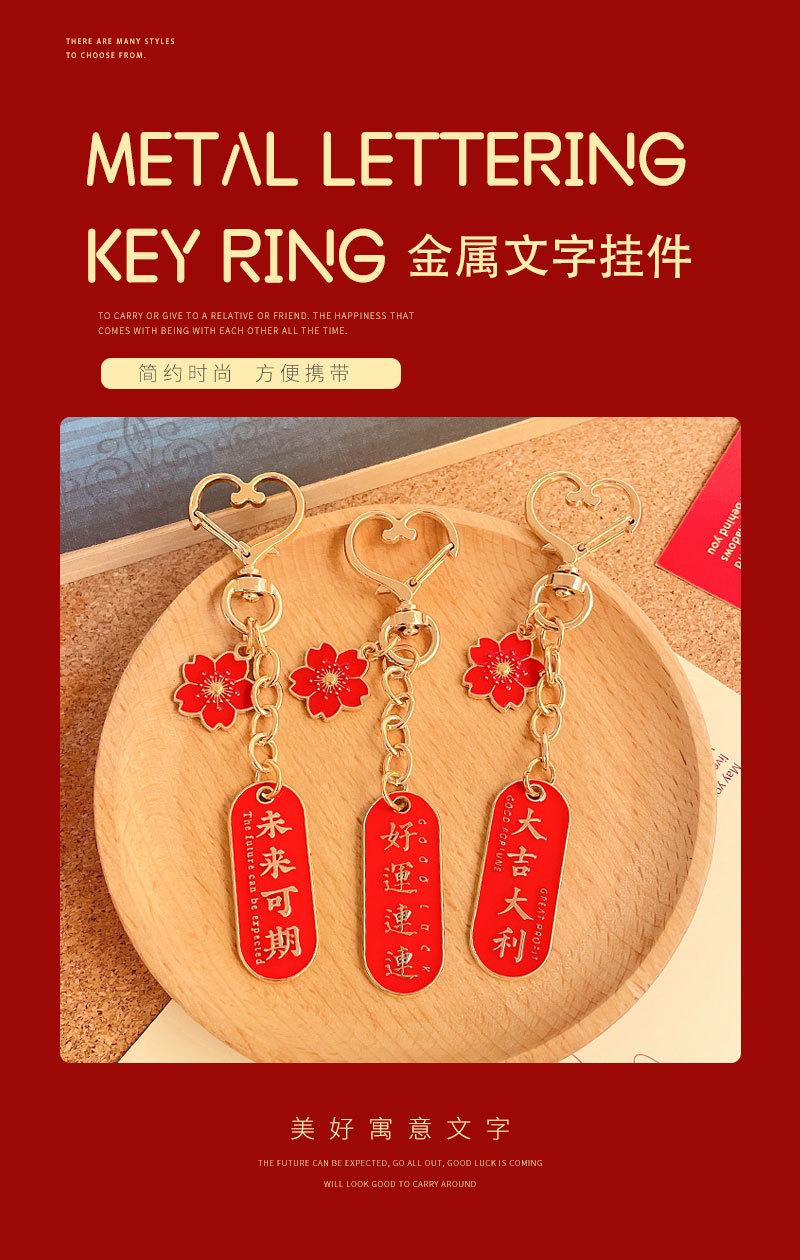 详情_01.jpg