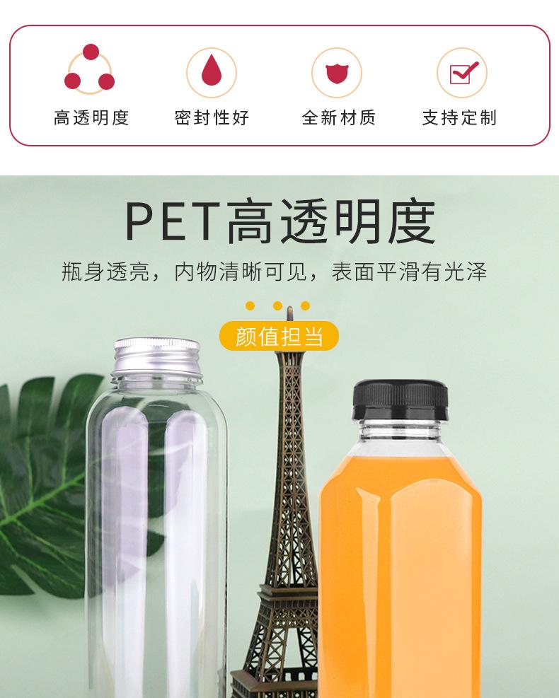 详情2_03.jpg