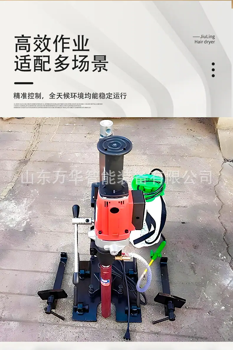 电动改锚机详情页 (4).jpg