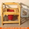 Cadeira de Banheiro com Braços, Vaso Sanitário Portátil para Idosos, Bacio Doméstico Resistente para Gestantes, Uso Rural, Conversão de Vaso Sanitário de Agachamento em Madeira Maciça