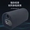 Fábrica de Origen 6/8/10/ 12 pulgadas Subwoofer Activo para Coche Túnel Alta Potencia Montado en Vehículo Sistema de Audio de Graves Pesados