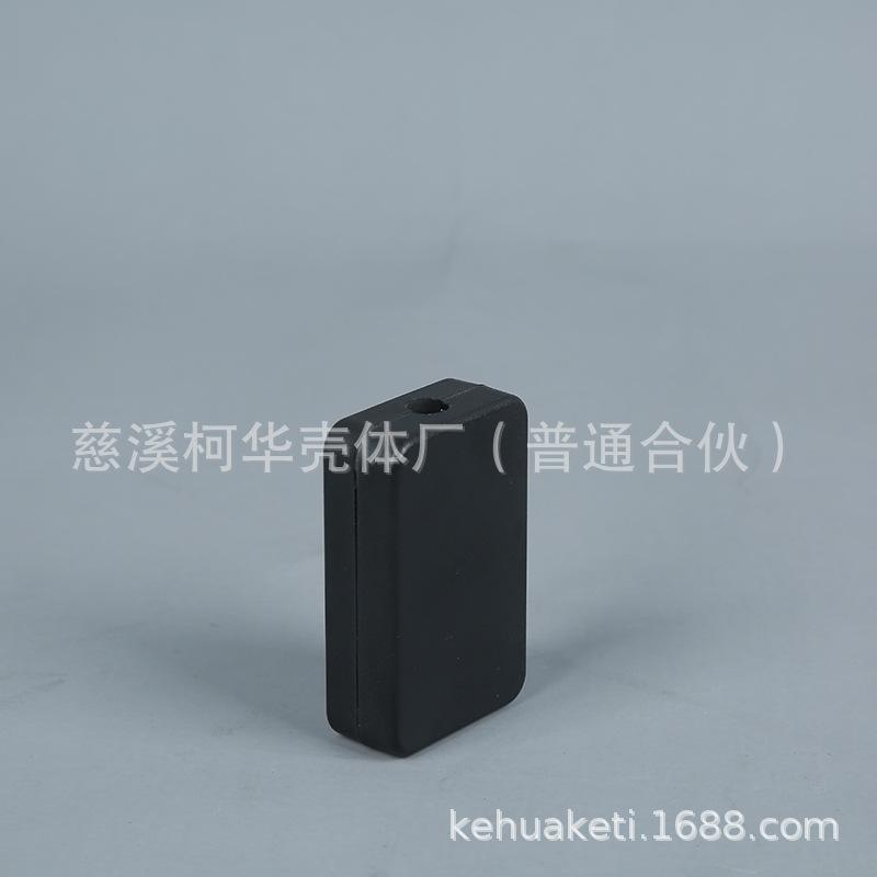 JZ0A3573