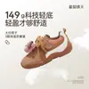 Tênis Feminino de Couro Genuíno 2026 Novo Outono Sapatos Esportivos Infantis para Crianças Maiores, Sapatos Casuais para Campus