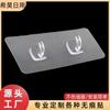 Gancho de cuerno cocina toalla de lavado fuerte baño impermeable sin perforaciones papel transparente venta al por mayor hogar sin rastro