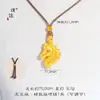 Colar com Pingente Vintage Ouro Rosé com Strass no Mesmo Estilo dos Designs Cavalo Chama Vermelha, Girassol e Hello Kitty da Loja Puzuo Gold
