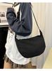 Bolso de Estilo Japonés Bolso Bandolera Versátil Gran Capacidad Moderno Simple Estilo Hong Kong Regalo Bolso de Lona Moda Femenina Transfronteriza