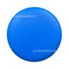 Frisbee deportivo profesional luminoso fotosensible platillo volador 175G adulto competitivo competición swing límite fabricantes de frisbee