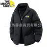 Chaqueta acolchada de moda para hombre con cuello alto, cómoda, para otoño e invierno, de venta caliente transfronteriza, color sólido, estampada, casual, cálida, de algodón