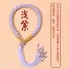 Pulseira de Fio Vermelho com Nó de Escama de Dragão Pingente Thangka Pulseira de Fio Vermelho DIY Semi-Acabada Ajustável Joia de Estilo Étnico