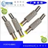Dc6014 Tipo de Ensamblaje Macho Ensamblaje de Enchufe Macho de Alimentación DC Tipo 6.0*1.4*9.0 Macho Ángulo de 90 Grados Dc6514 Macho