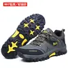 Zapatos para Hombre Nuevos Transfronterizos para Exteriores Montañismo Viajes Zapatos Deportivos Casuales Zapatos para Correr Otoño e Invierno Cálidos Forrados de Lana de Caña Alta Zapatos de Moda