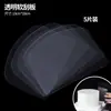 Molde redondo para pastel con fondo extraíble, recubrimiento antiadherente anodizado y altura aumentada para hornear, adecuado para pasteles tipo chiffon