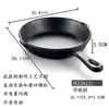 Vajilla negra para barbacoa melamina imitación porcelana pala creativa plato para wok plato de barbacoa japonesa plato de carne fría plato de plástico