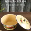 Balanza de esmalte tazón para pastel de fresa tazón para manteca tazón amarillo y tazón para relleno de dumplings tazón de sopa de esmalte con tapa venta al por mayor