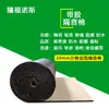 Algodón Aislante, Material de Algodón Aislante Térmico, Techo de Porche Exterior Protección Solar Película Adhesiva de Papel de Aluminio, Tablero Aislante Ignífugo Resistente a Altas Temperaturas
