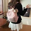 Nova mochila fofa, mochila escolar super adorável para meninas, mochila escolar Shirley, mochila para estudantes universitários e deslocamento, mochila de viagem