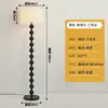 Luminária de Chão Estilo Francês Medieval Sala de Estar Novo Estilo Chinês Estilo Americano Retrô Quarto Atmosfera de Alto Padrão Luminária de Mesa Vertical