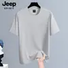 JEEP SPIRIT Camiseta de Manga Corta para Hombre de Seda de Hielo de Secado Rápido de Verano Transpirable Fresca Cuello Redondo Media Manga