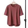 Camiseta de Manga Corta para Hombre, Top Holgado y Versátil de Verano, Cómodo, Sencillo, Alta Elasticidad, Moderno, Secado Rápido