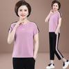 2025 Nueva Camiseta de Manga Corta de Verano Traje Deportivo para Madres de Mediana Edad Traje de Dos Piezas Talla Grande Ropa para Mujeres de Mediana Edad y Mayores Exportación