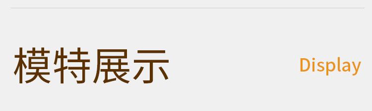 6100#详情页_17.jpg