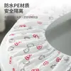 Conjunto de Capas Descartáveis para Assento de Vaso Sanitário Capa de Assento de Vaso Sanitário de Viagem Impermeável Vaso Sanitário Hotel Cobertura Completa Viagem de Negócios Saindo de Casa