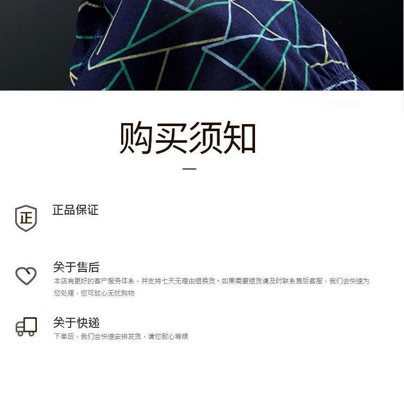 未标题-1_10.jpg