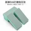 Fábrica spot nail art suprimentos ferramentas dupla face verde bloco de polimento wen jogar jade cera de abelha jade espelho de polimento de algodão