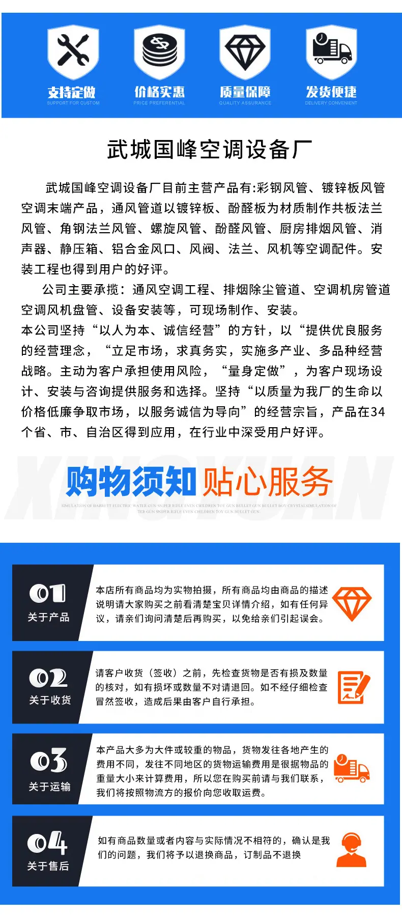 角码_08.jpg
