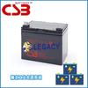 Taiwan CSB [batería de plomo-ácido] GP12260(12 V 26 Ah) en stock