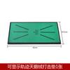 Fabricante direto pad de treino de golfe memory strike show track pad de prática de swing pad de prática de marcação de bola de veludo