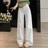 Jeans de cintura alta, simples, confortáveis e estilosos, com controle de barriga e design desbotado que alonga a silhueta, tecido fluido, adequado para tipos de corpo pera, calças versáteis de perna larga