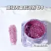 Caixa Quadrada de Flash de Alta Qualidade Polarizado Laser Ultra-Alta Qualidade Pó de Opala Glitter Lantejou Joias para Unhas Arte Leve Luxo Atacado