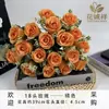 Flores Artificiales de Rosa Simulada de 18 Cabezas para Boda, Ramo de Novia, Flores Falsas para Sala de Estar, Flores para Fotografía, Decoraciones de Escritorio al por Mayor
