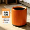 Bonito Minibasurero de Hotel para Escritorio de Oficina Mesa de Café Uso en Casa Tamaño Pequeño Colocado en Mesa Mesa de Comedor Caja