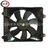 Adecuado para 2014-2015 Lingpai Crider Gm3 Ventilador de Refrigeración del Radiador 38616Rr2H01