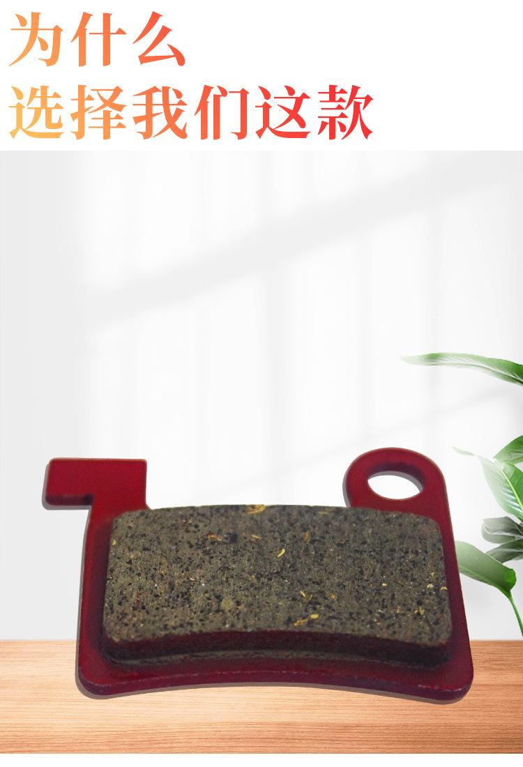 MT来令片_03.jpg
