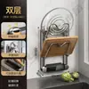 LiquidaciónPorta Tapa de Olla Antideslizante de Pared, No Requiere Taladrar, para Uso en Cocina, Adecuado para Tablas de Cortar y Utensilios de Cocina