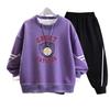 Conjunto de Ropa de Otoño para Niños 2026 Nuevo Elegante Sudadera Deportiva Infantil Conjunto de Dos Piezas Ropa Moderna de Primavera y Otoño para Niños
