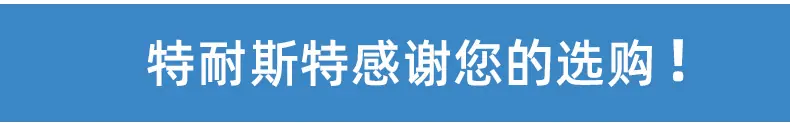 拉伸膜缠绕膜打包膜