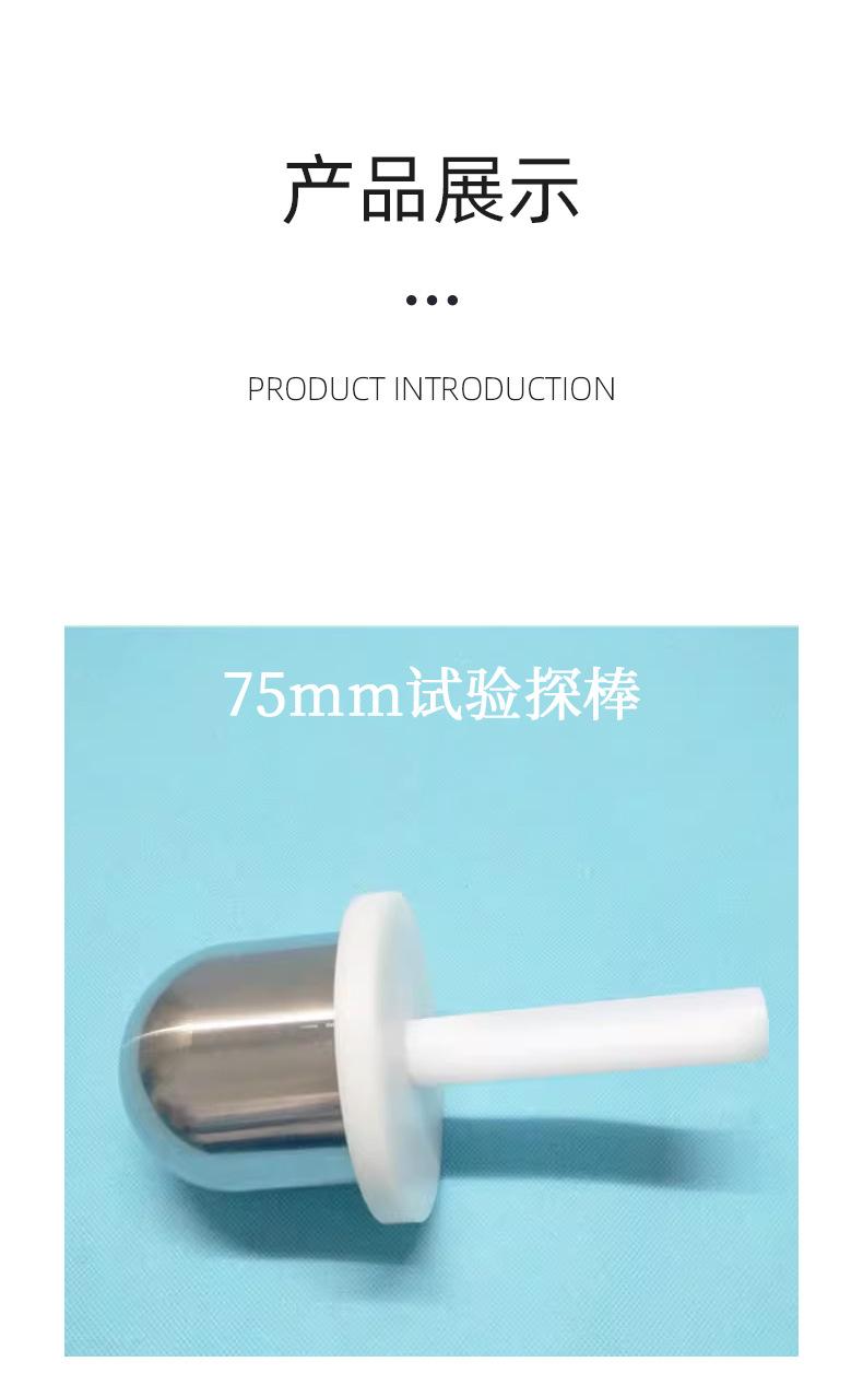 详情_06.jpg