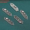 Plata de ley S925 hojas vajra mortero palabra de la suerte doble flor clip zakiram accesorios retro DIY materiales hechos a mano