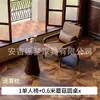 Juego de Mesa y Sillas de Ocio para Balcón, Una Mesa y Dos Sillas, Juego de Tres Piezas, Sillón Individual Pequeño, Silla Perezosa, Adecuado para Casas de Huéspedes y Hoteles