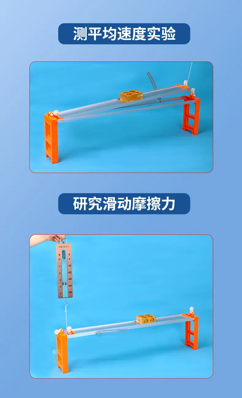 详情吧_10.jpg