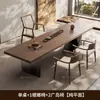 Nova Mesa de Chá de Ardósia com Textura de Madeira Sólida Estilo Chinês, Mesa de Chá de Casa de Alto Padrão, Mesa de Chá Grande para Sala de Estar, Escritório, Recepção