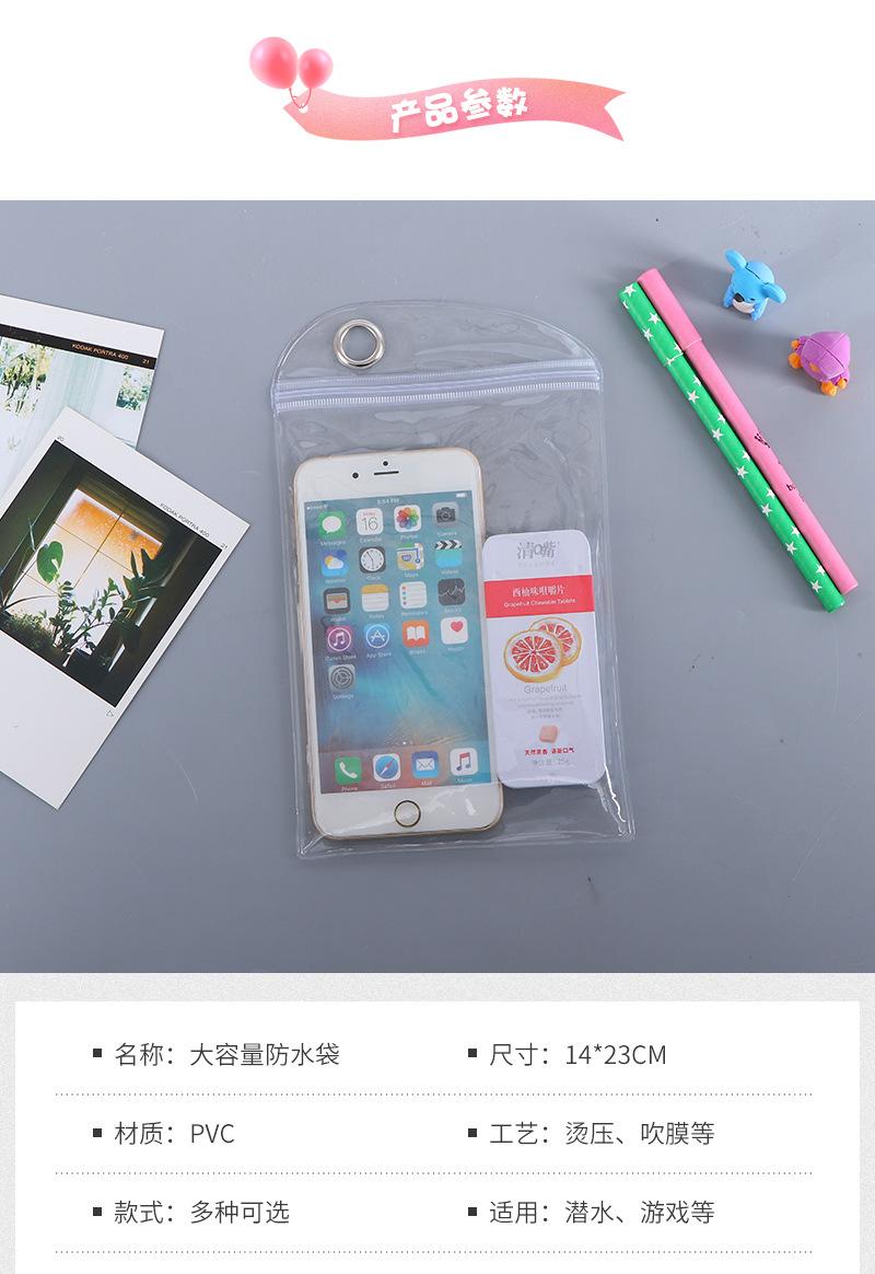 大容量防水袋1详情页_07.jpg