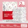 Juego de 5 piezas de sábana bajera gruesa desechable, funda de edredón y funda de almohada para hotel, viajes, separador de ropa de cama doble para viajes