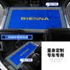 Alfombrillas para Coche, Ecológicas y Sin Olor, Accesorios de Interior para la Segunda y Fila Central, Artículos de Interior de Alfombra y Piso de Madera, Tapetes, Decoración para Modificación de Coche